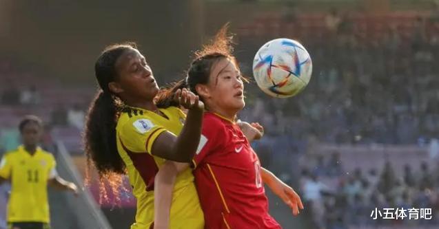 2-1、0-2！中国女足U17不进则退，第一到垫底，战胜世界冠军=晋级(3)