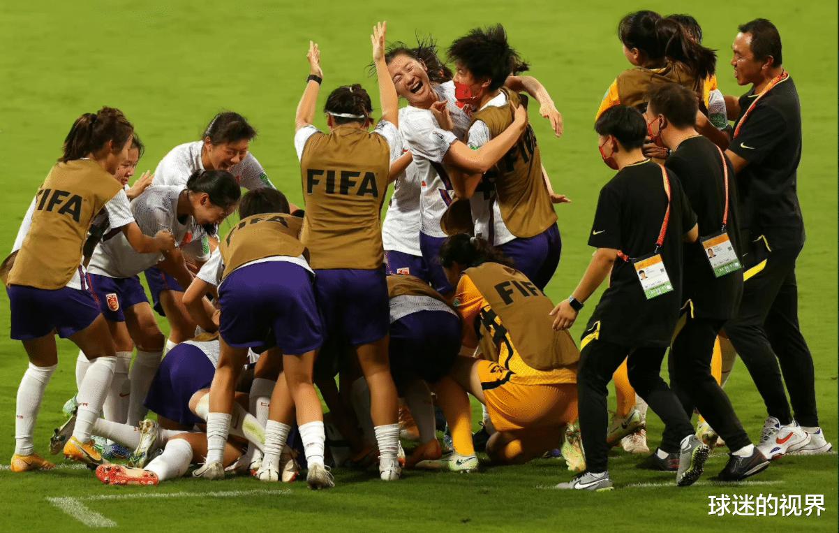 精彩了！中国女足所在小组，4队同积3分，击败西班牙可创造历史(2)