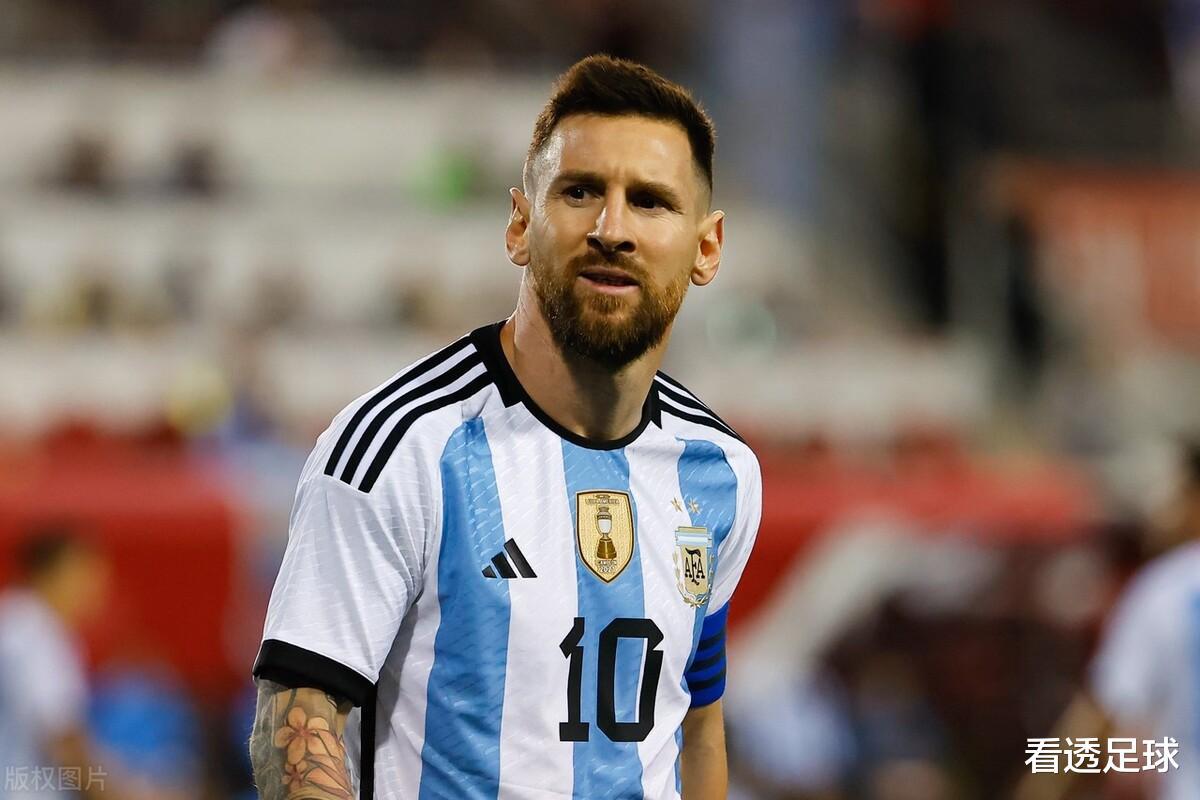 阿根廷队身价榜：梅西仅排第4，曼联后防大将在列，国米神锋登顶(6)