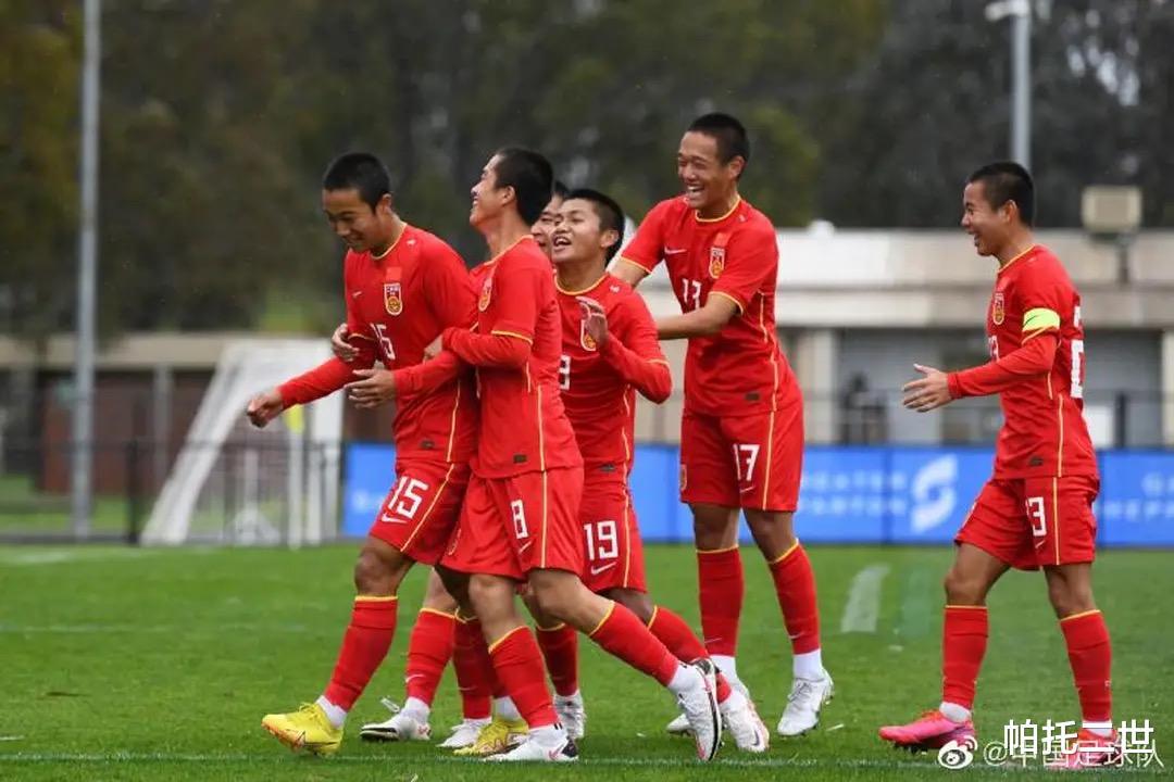 中国足球收到好消息，U20亚洲杯确定入围，日韩澳伊沙卡悉数入围(3)