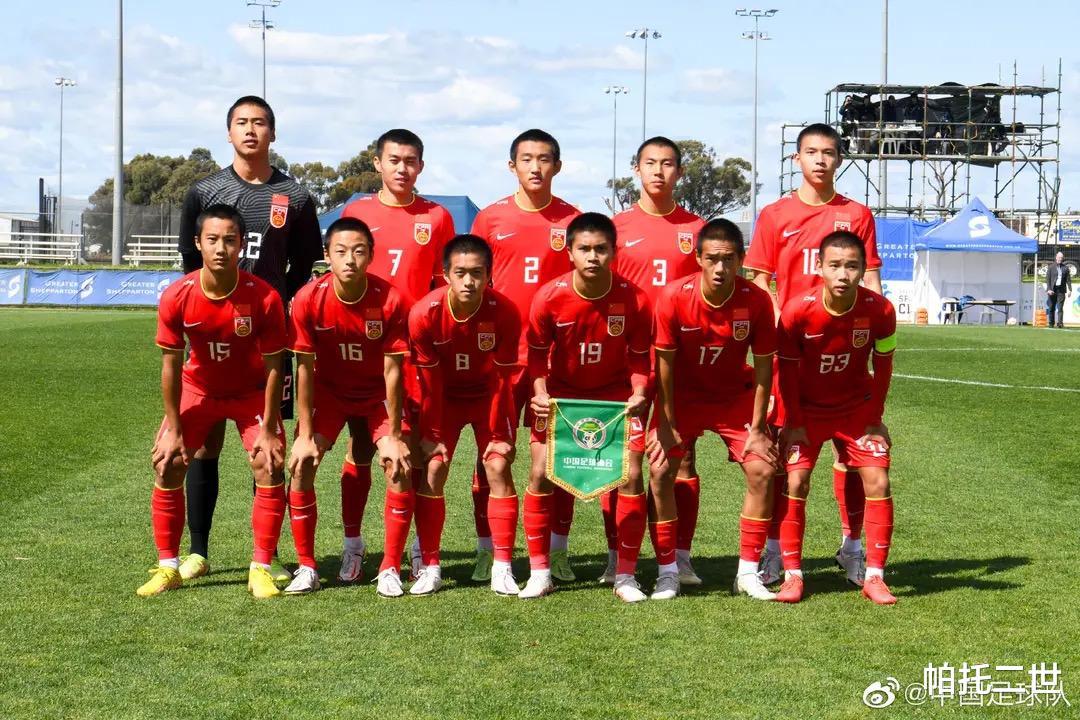 中国足球收到好消息，U20亚洲杯确定入围，日韩澳伊沙卡悉数入围(4)