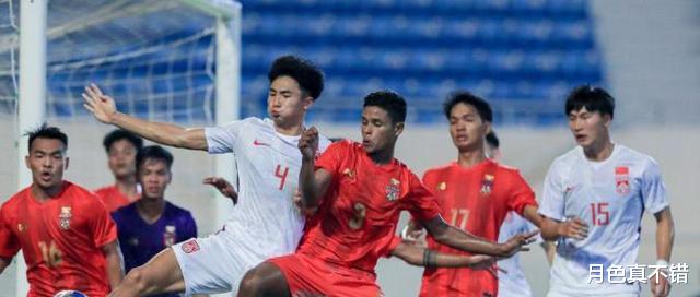 U20亚洲杯塔什干小组抽签正在进行中，中国队还是遇到了“死亡之组”的问题(4)