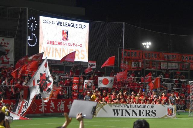 复刻伊斯坦布尔!看看日本女足联赛杯决赛的大逆转(6)