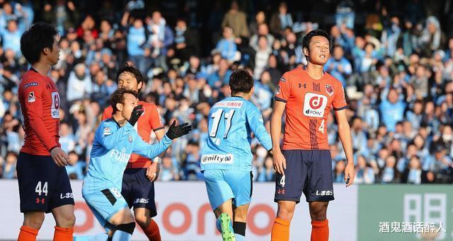 磐田喜悦已早早保级，浦和红钻的收官之战让东京FC束手无策(6)