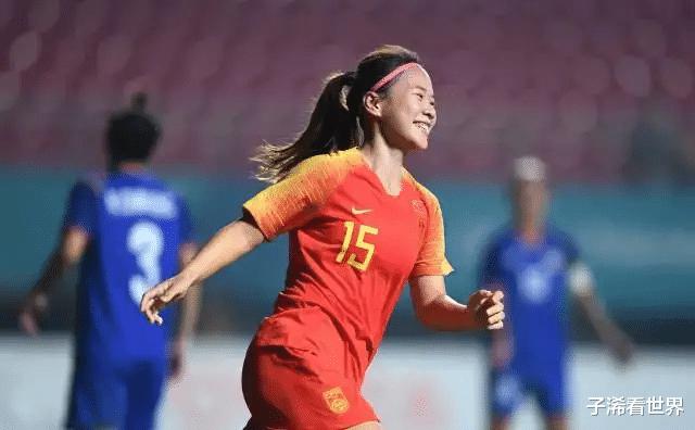 凌晨0点！中国女足迎重大喜讯：肖裕仪做出英明决定，球迷振奋(2)