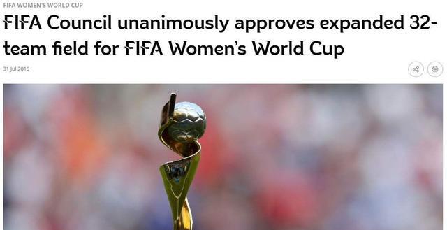 国足压力来了！国际足联主席称看好2026年世界杯中意都能出线(3)