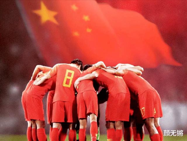 中国男足咋成了世界杯赢家？亚洲球队表现越火爆 咱国足就越尴尬