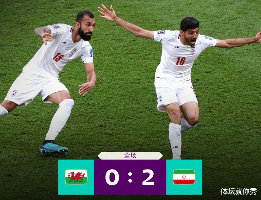 爆冷！世界杯巨大争议，伊朗绝杀破92年魔咒，威尔士耻辱纪录诞生(3)