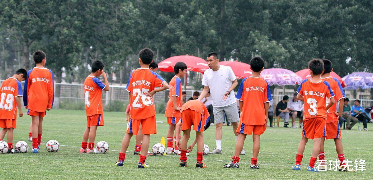 夺冠！山东泰山王者，中国足球的YYDS(4)