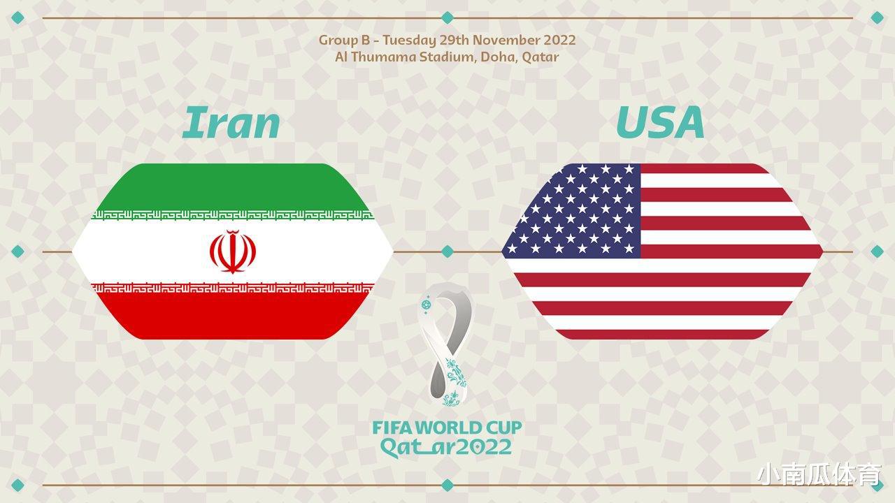 世界杯伊朗vs美国：谁赢谁晋级，伊朗能否为亚洲足球争口气？(1)