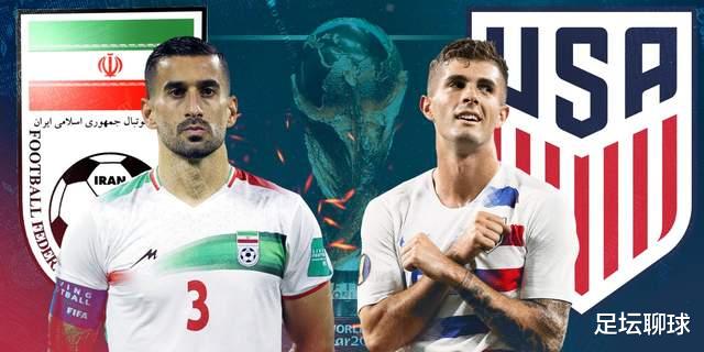 世界杯最新形势：7队出线+5队出局，伊朗输球被淘汰，英格兰直通8强(3)