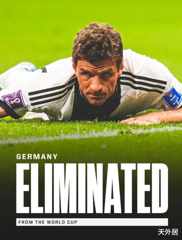 德国足球遭遇历史最大低谷：连续2届世界杯止步小组赛，创造耻辱