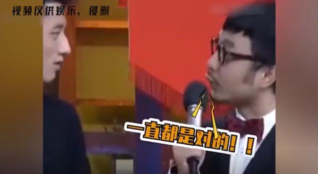 众星花式嘲讽国足：岳云鹏被要求道歉，鹿晗被官媒点名解说世界杯(15)