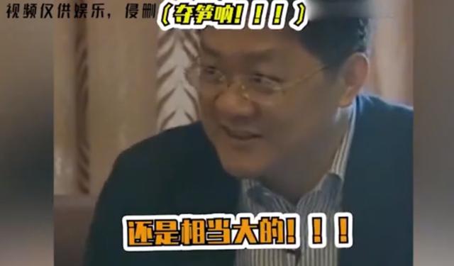 众星花式嘲讽国足：岳云鹏被要求道歉，鹿晗被官媒点名解说世界杯(18)