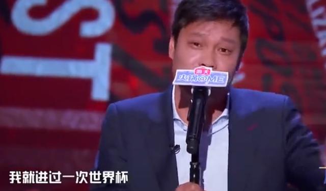 众星花式嘲讽国足：岳云鹏被要求道歉，鹿晗被官媒点名解说世界杯(24)