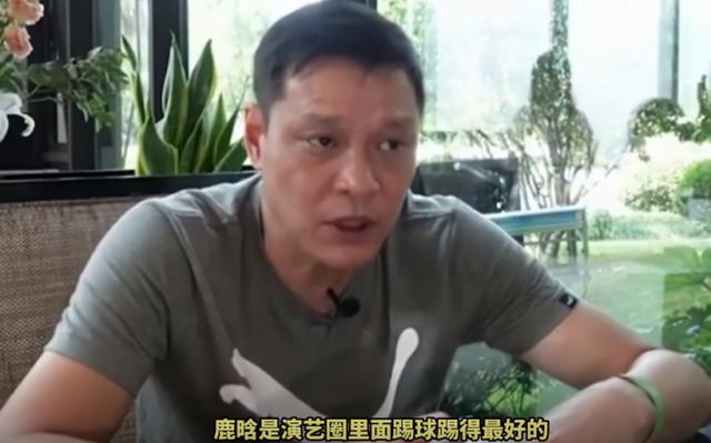 众星花式嘲讽国足：岳云鹏被要求道歉，鹿晗被官媒点名解说世界杯(31)