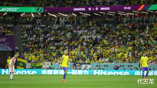 巴西止步世界杯8强，内马尔哭了，韩媒笑了：没有罚点和跳舞机会(2)
