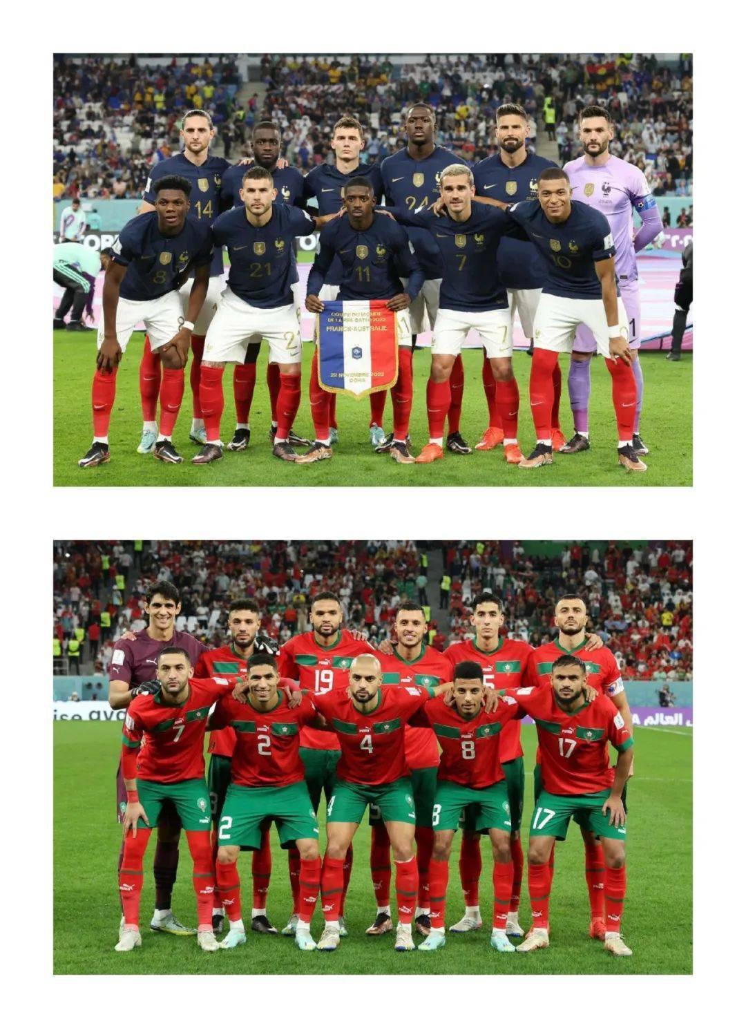 法国VS摩洛哥，世界杯半决赛本周三晚，马克龙总统赴卡塔尔督战，谁将获胜？(2)