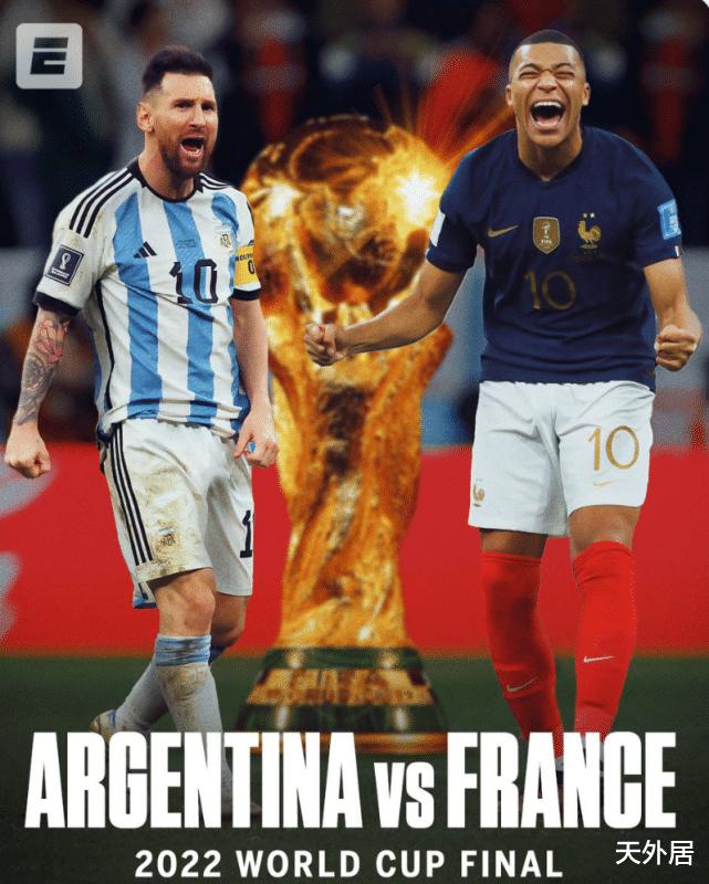 世界杯终极PK：法国更被看好夺冠，梅西与阿根廷队又要悲剧了？(3)