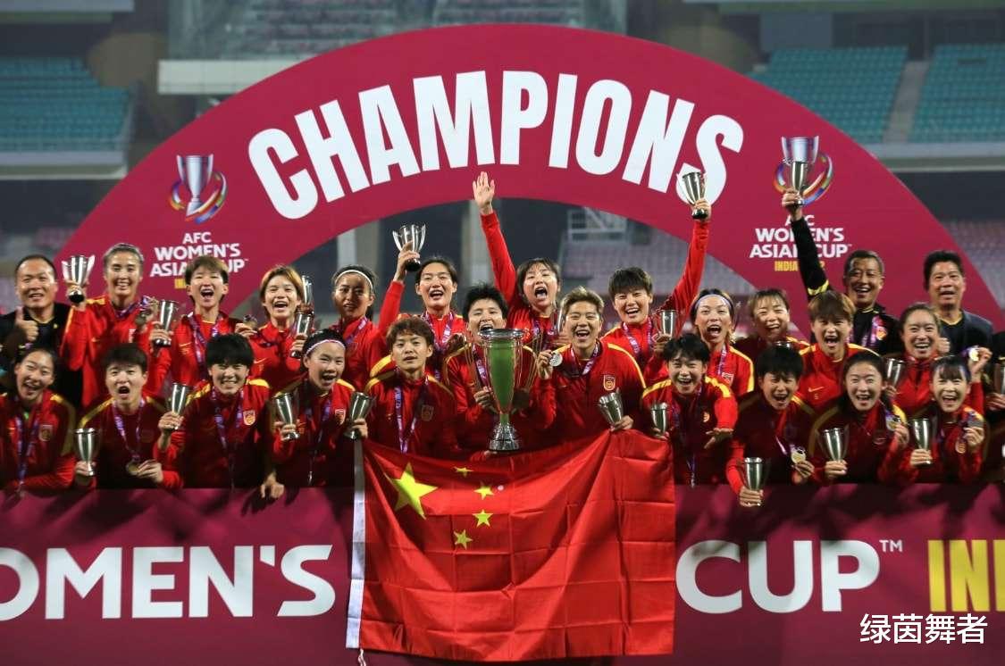 水庆霞谈世界杯决赛：中国女足需学习1点，明年看我们表现！(5)