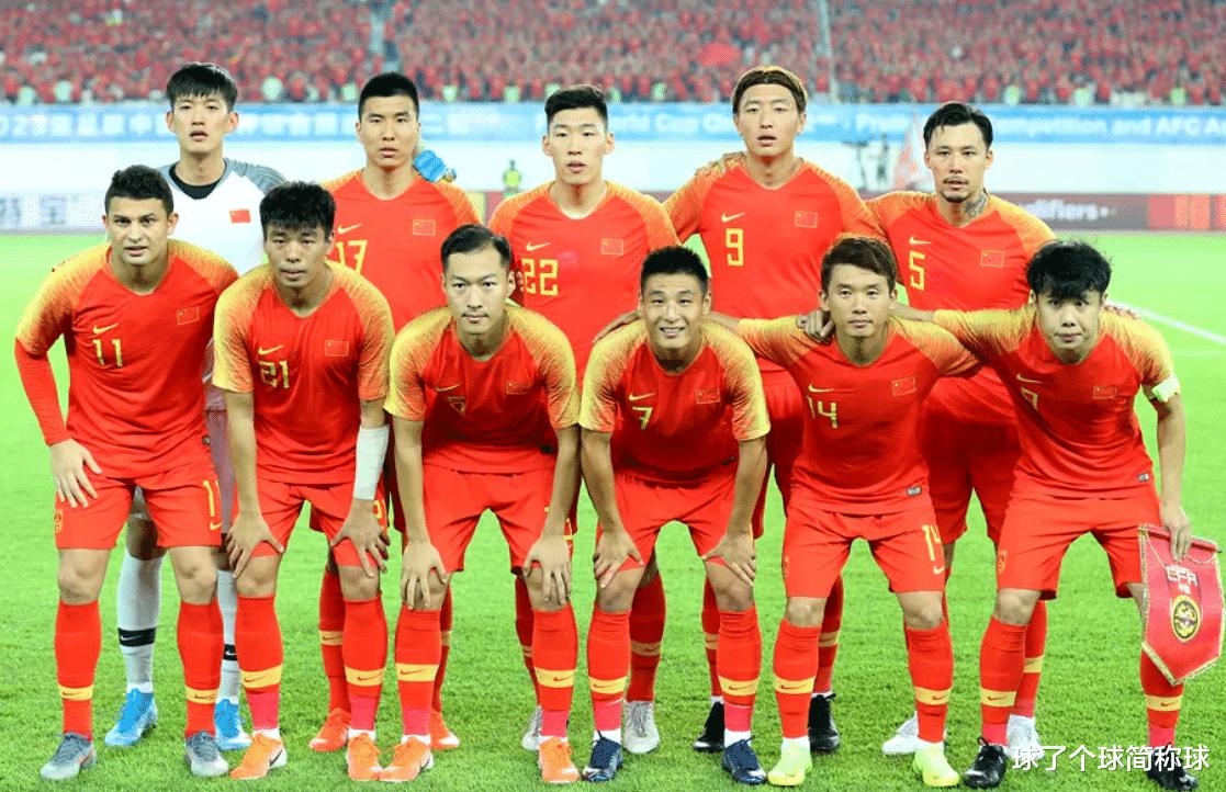 2016世界杯预选赛：中国 0: 0 卡塔尔 卡塔尔与中国0-0僵持(2)