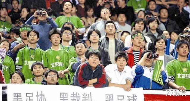 中国足球又黯然失色了！广东省运会假球处理的结果在李铁后又一次大失所望(4)