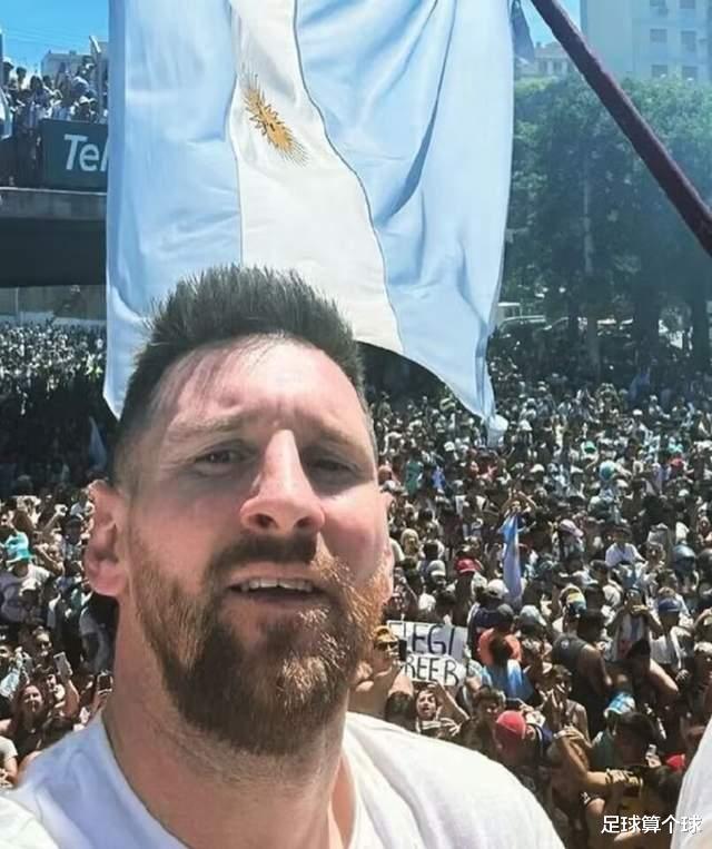 世界杯​阿根廷夺冠，四百万人庆典，此国家向全世界展示出自身丑陋一幕！(2)