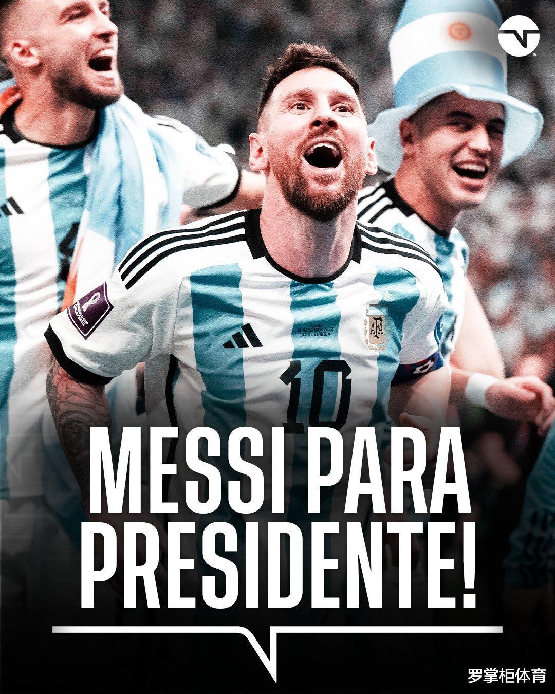 梅西担任阿根廷总统？44%受访者赞成，梅西会从政吗？球迷好奇！(3)