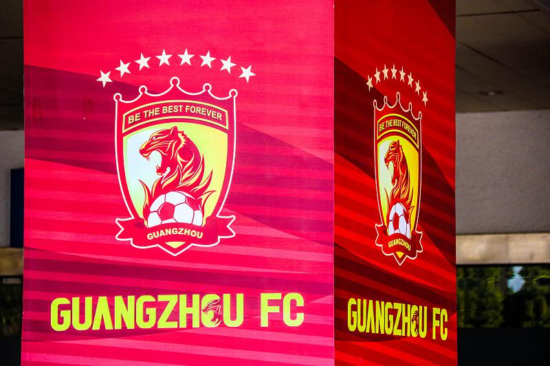 无惧！武汉三镇感谢广州队贺电，夸赞亚冠冠军为中国足球作出贡献(2)