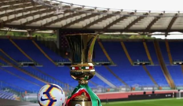 意大利杯18决赛前瞻：国际米兰VS帕尔马、AC米兰VS都灵