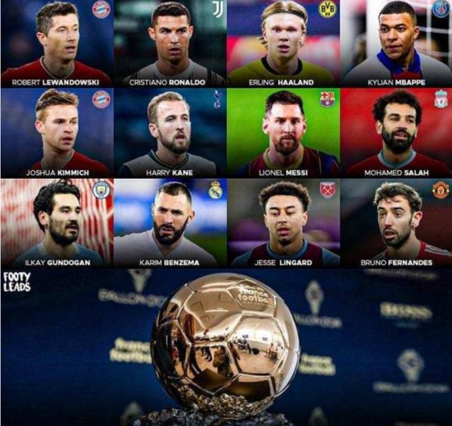 欧洲杯年的15个金球奖一览！欧洲杯战胜欧冠！梅西9年后再搅局？