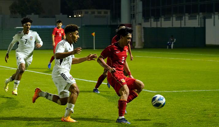 1-1！U20国足遭阿联酋补时绝平，队长点射，全力备战亚洲杯(4)