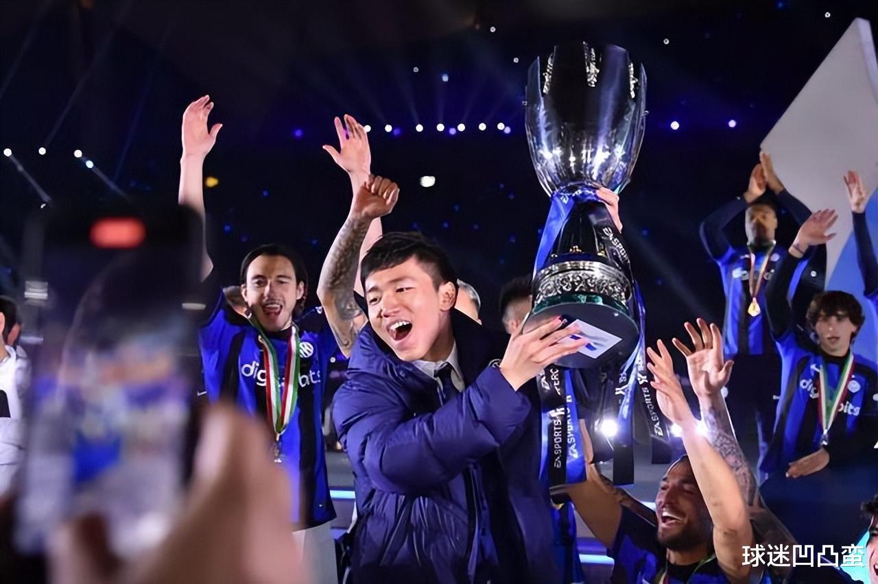张康阳成为国米主席后带队获得4个冠军 只差在欧洲赛场获得荣誉(5)