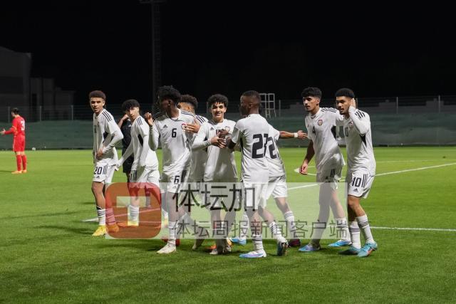 U20国青0比1阿联酋国青队 迪拜热身赛1平1负(4)