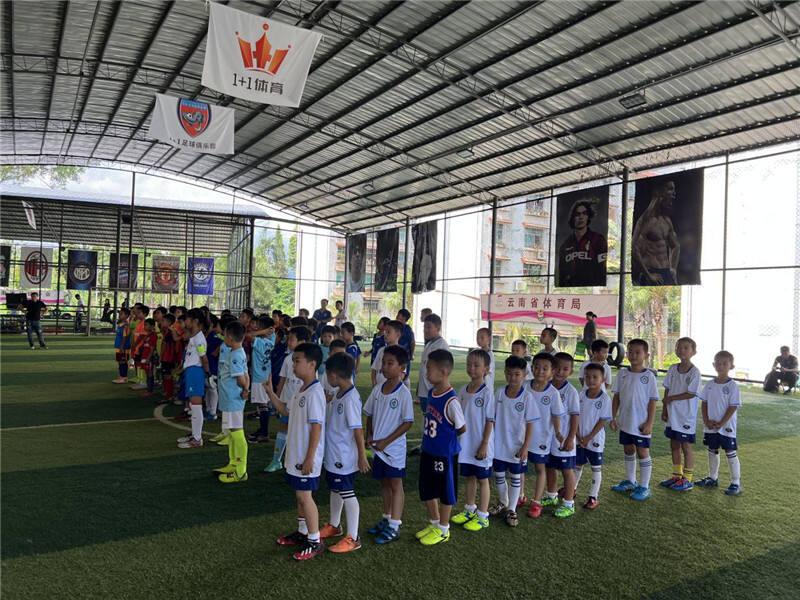 云南省青少年足球联赛总决赛2月4日在曲靖打响(2)