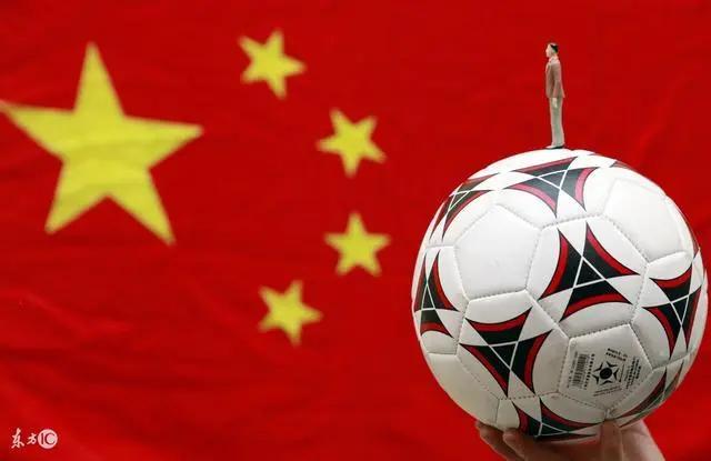 中国队获得世界杯时间