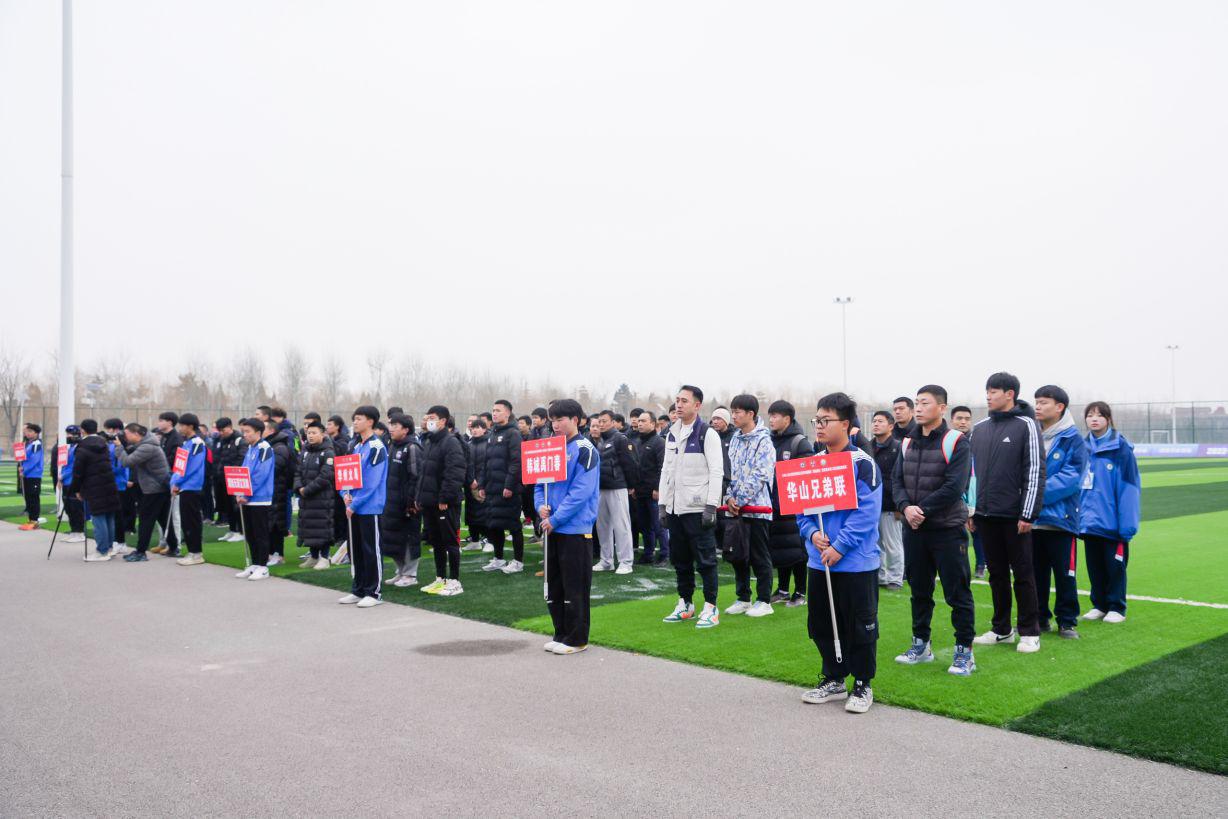 2022-2023陕西省群众足球甲级联赛（渭南赛区）开赛