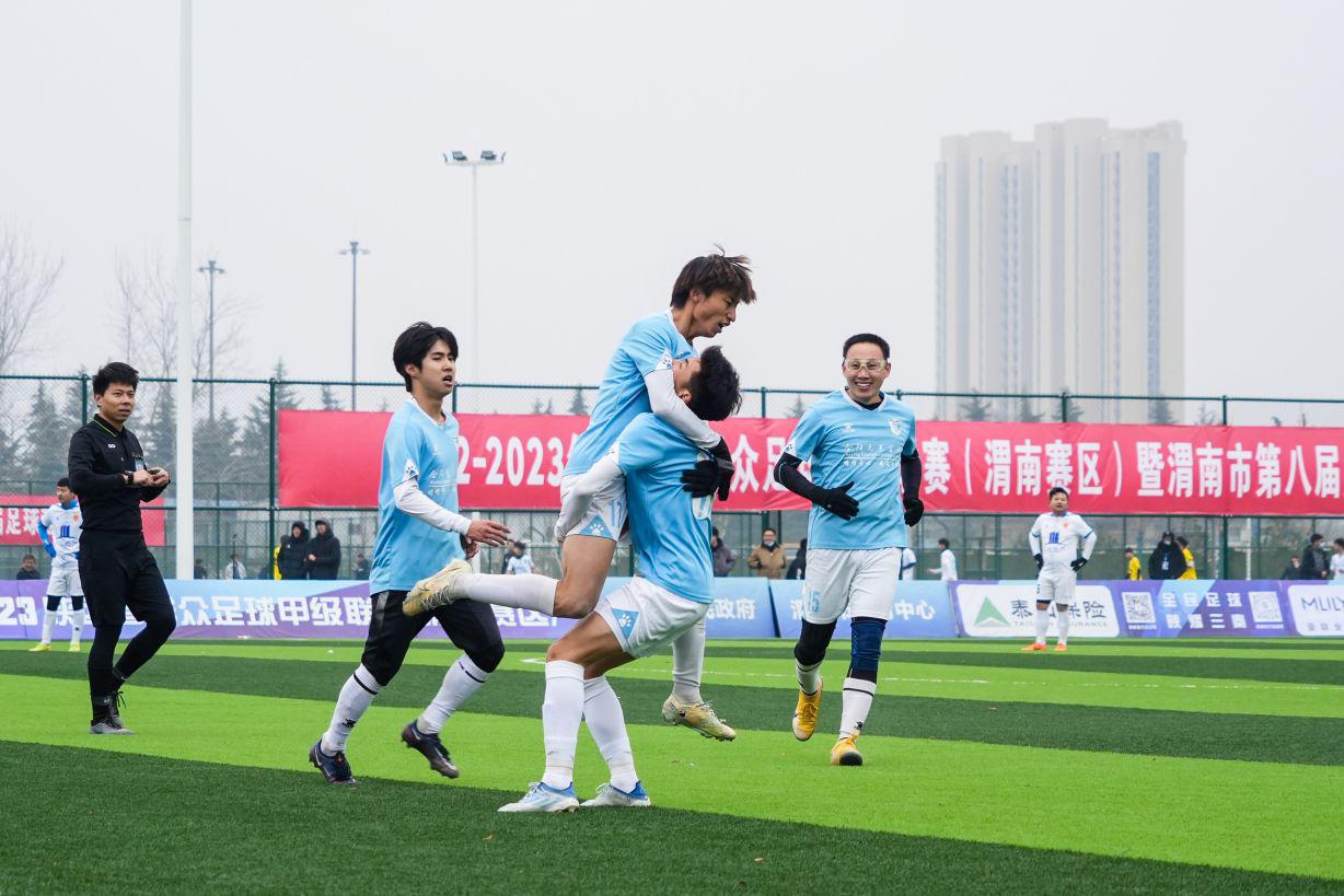 2022-2023陕西省群众足球甲级联赛（渭南赛区）开赛(5)