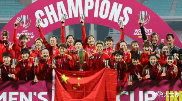 备战世界杯中国女足出国拉练|5件事