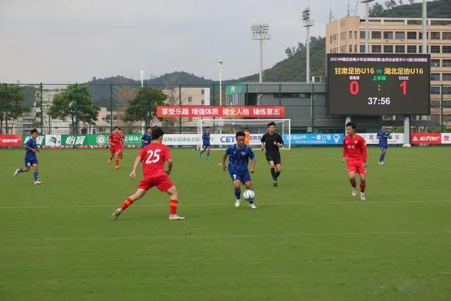 小组赛第一轮战报，2023年中国足协青少年足球锦标赛(9)