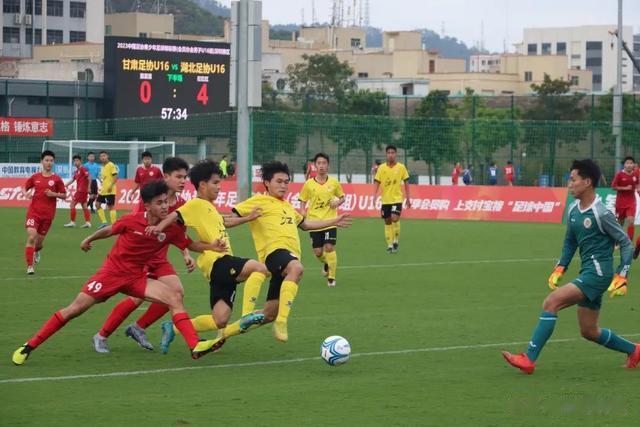 小组赛第一轮战报，2023年中国足协青少年足球锦标赛(10)