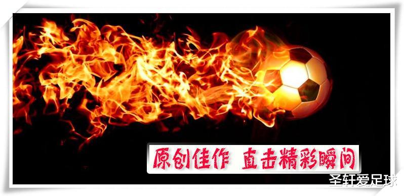 伟大7-0！中国女足双子星征服欧洲：同台竞技+狂轰2球，球迷嗨了
