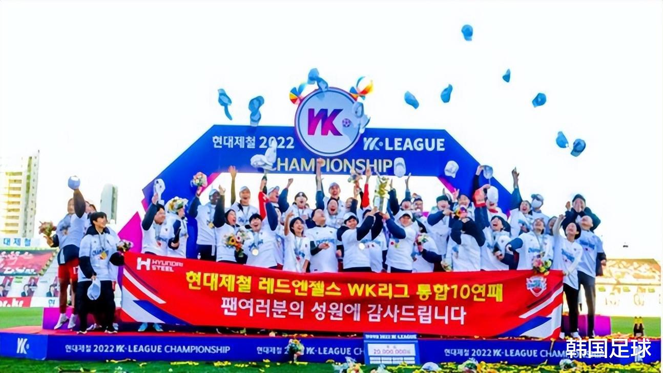 韩足晚报（2023.3.3）——世界杯年，韩国女足联赛作出重大调整