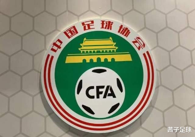 中国足球不如越南！记者：新一届亚足联执委会中没有中国足协代表