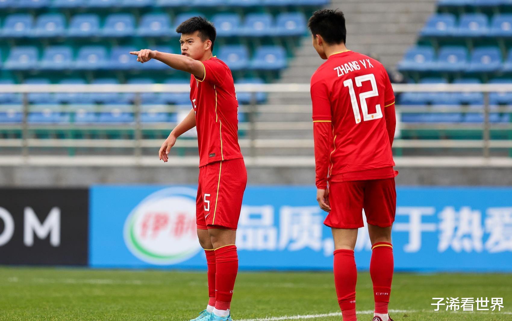 突发！中国足球传来喜讯：U20国青做出巨大改变，球迷吐槽声一片(3)