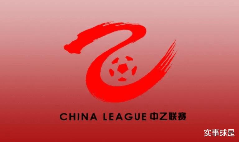 备战新赛季中乙，淄博齐盛发布试训通知，广招优秀球员(3)