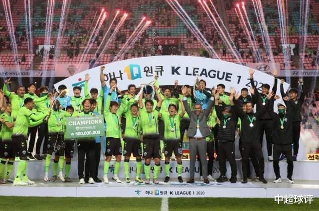再为国足让路：中超赛程将缩短至7个月内，早于日韩联赛结束！(4)