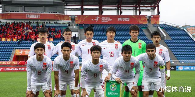 亚洲杯之后退出！U20国足的教练们都面临着下课的问题，他们在离别时都有这样的感慨：无愧于中国足协的称号(3)