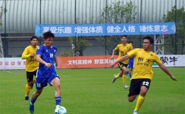 第二轮战报 | 2023第二届中国青少年足球联赛(男子高中年龄段U17组)(8)
