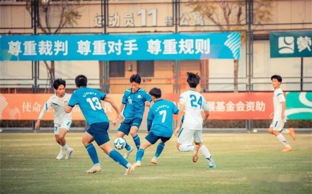 第二轮战报 | 2023第二届中国青少年足球联赛(男子高中年龄段U17组)(9)